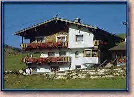 Fruhstuckspension Carlo * 솔덴